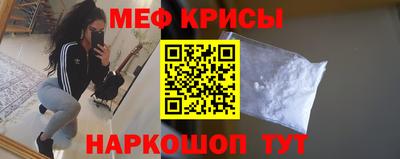 mdma Заводоуковск