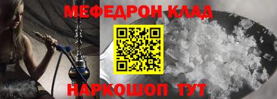 mdma Заводоуковск