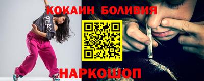 mdma Заводоуковск