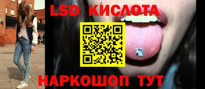 герыч Донской
