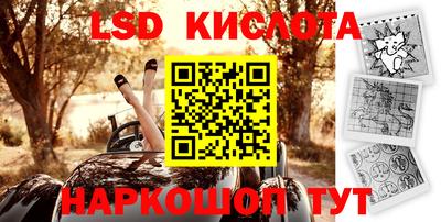 mdma Заводоуковск