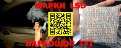 герыч Донской