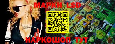скорость mdpv Заволжье