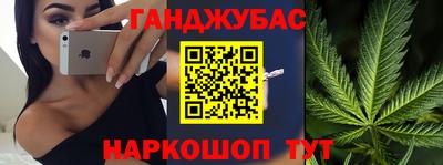 mdma Заводоуковск