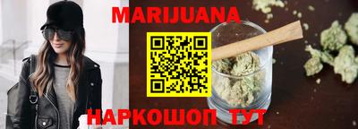 герыч Донской