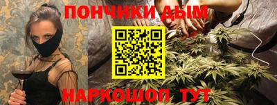 мдпв Донецк