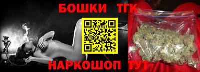 COCAINE Жуковский