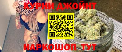 COCAINE Жуковский