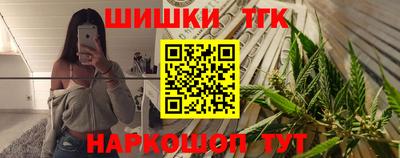mdma Заводоуковск