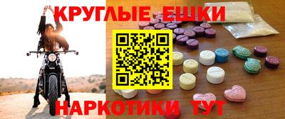 скорость mdpv Заволжье