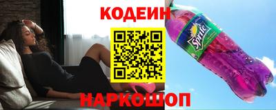 COCAINE Жуковский