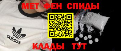 COCAINE Жуковский