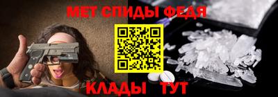 COCAINE Жуковский