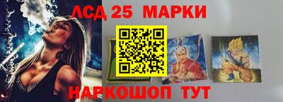 героин Дубна