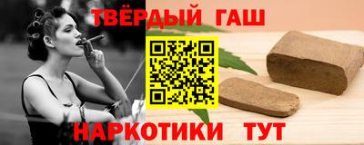 COCAINE Жуковский