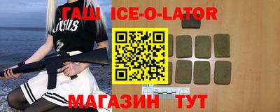 скорость mdpv Заволжье