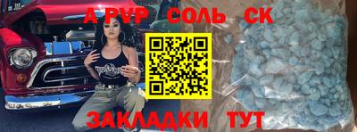 COCAINE Жуковский