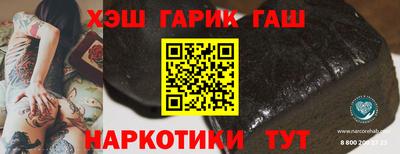 COCAINE Жуковский